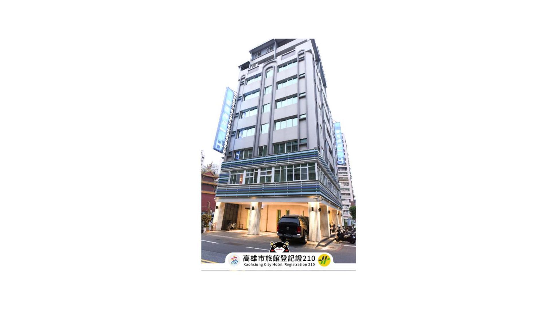Blue Coast Hotel Kaohsziung Kültér fotó