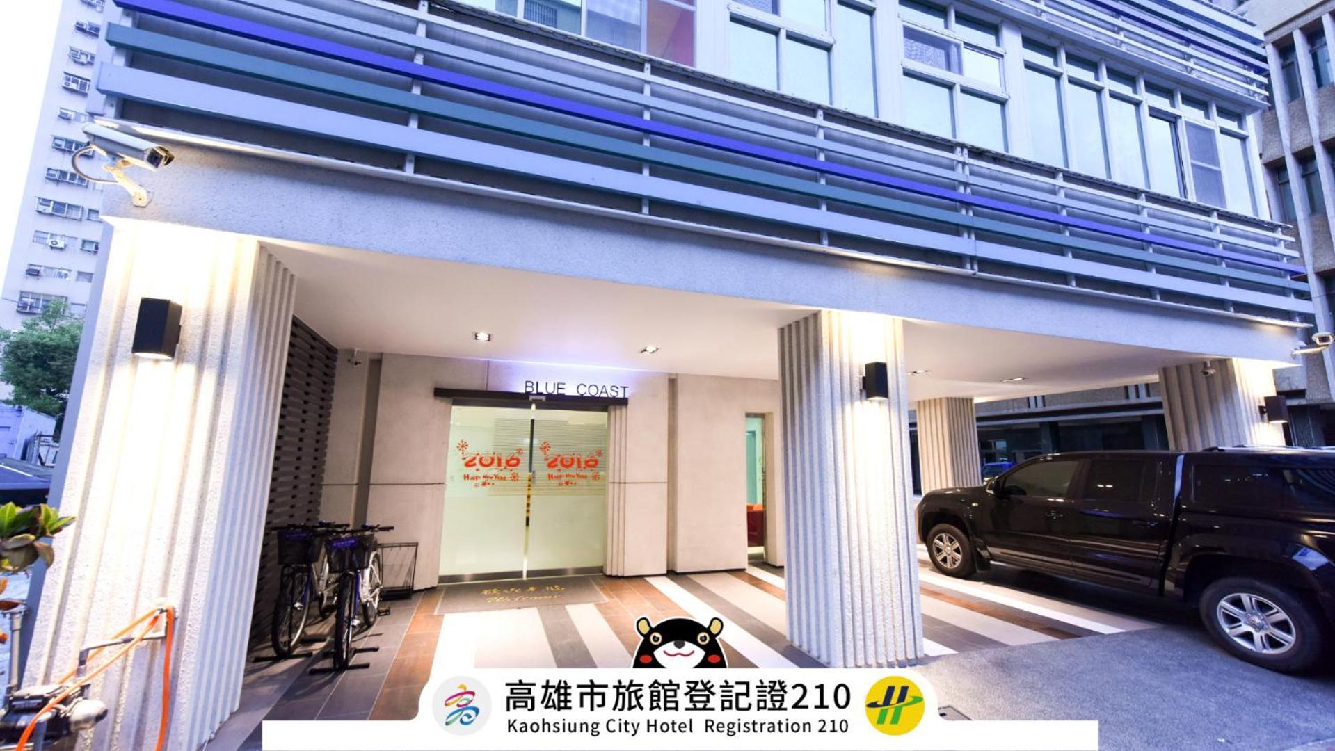 Blue Coast Hotel Kaohsziung Kültér fotó